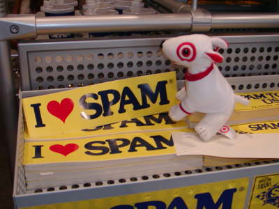 2006-07-July-Spam024